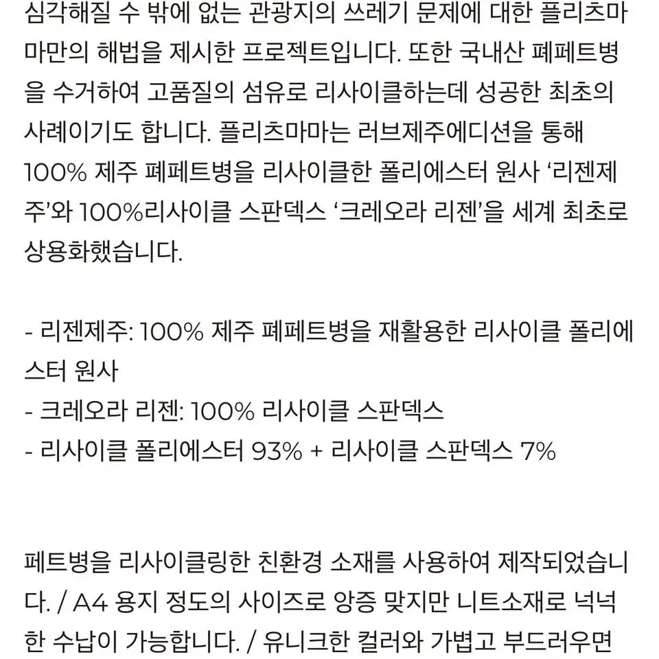 플리츠마마 숄더백(현재 팔지않는 버건디컬러)