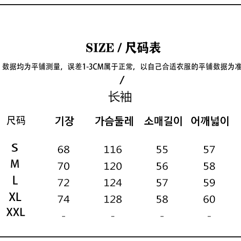 방긋 고양이 후드 티셔츠