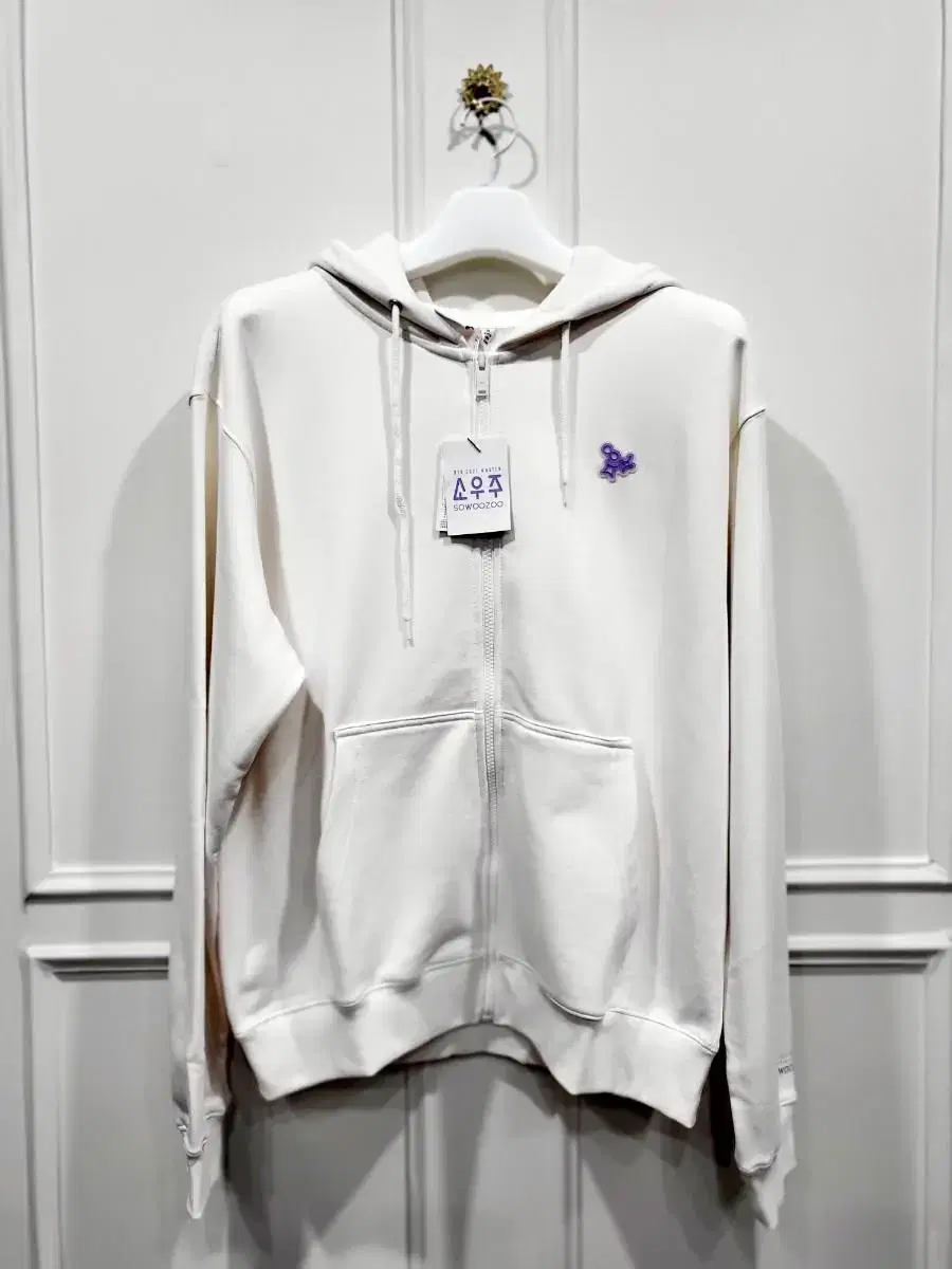 BTS Microcosm Muster Zip-Up Hoodie (XL)