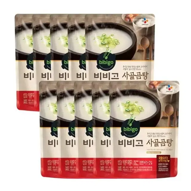 CJ 비비고 사골곰탕 500g x 10팩