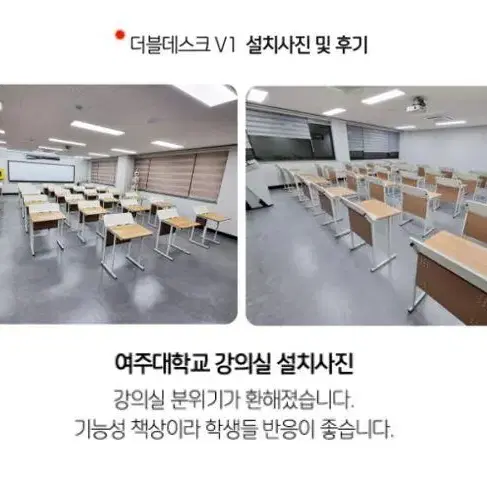 [무료배송] 이케아st 기능성 컴퓨터책상 노트북책상 원룸책상 학원책상