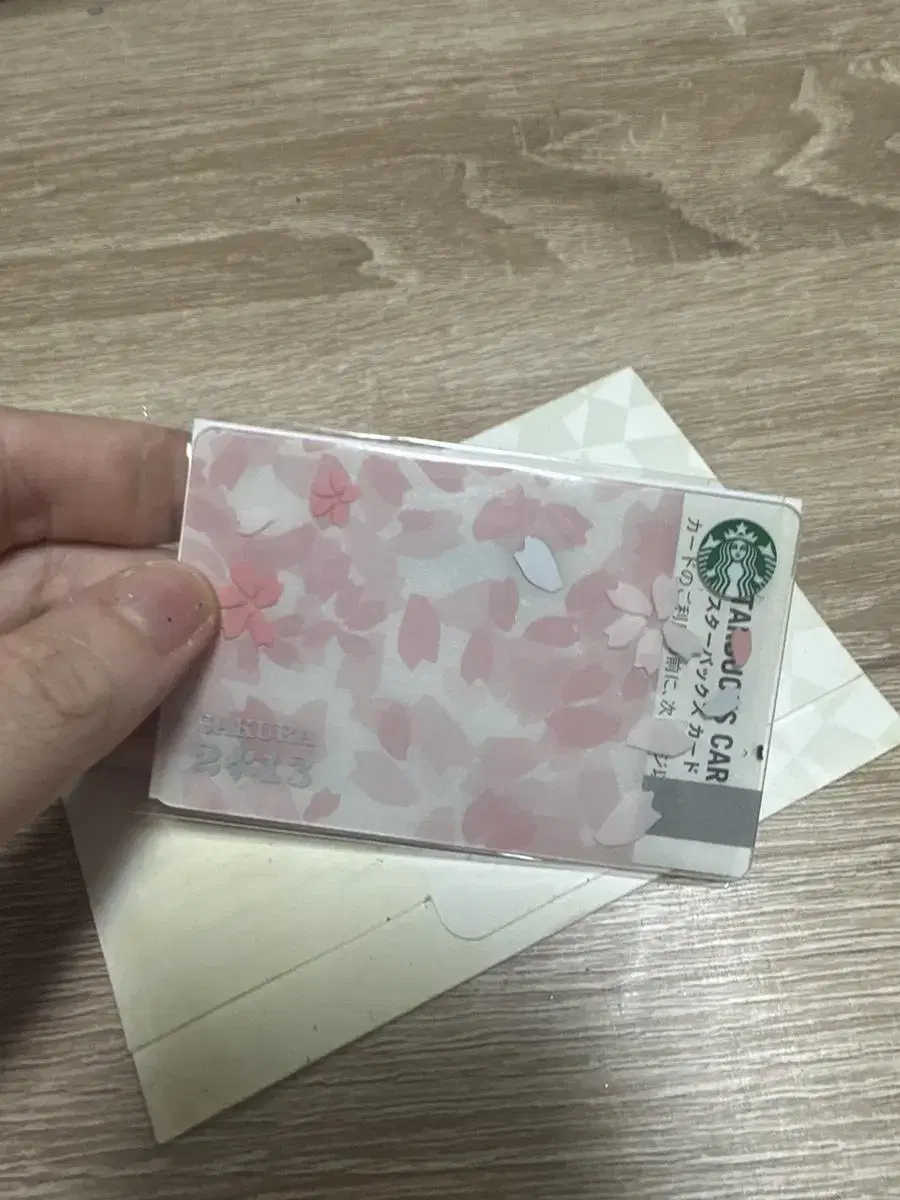 (Starbucks Japan) Starbucks sakura kard