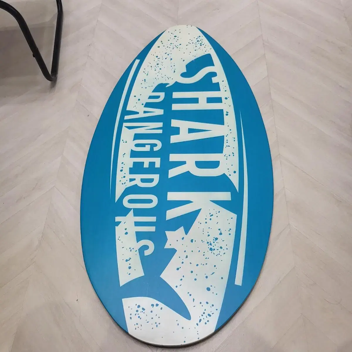 Sell skimboards.