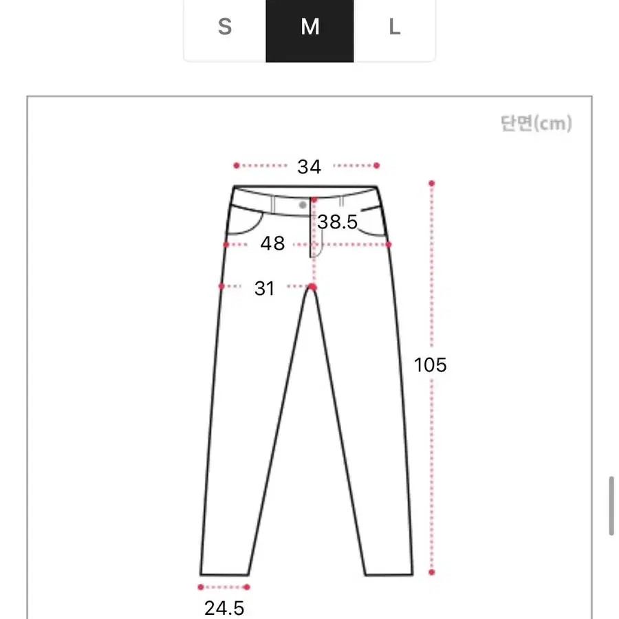 흑청팬츠 찢청바지 흑청데님 데님팬츠