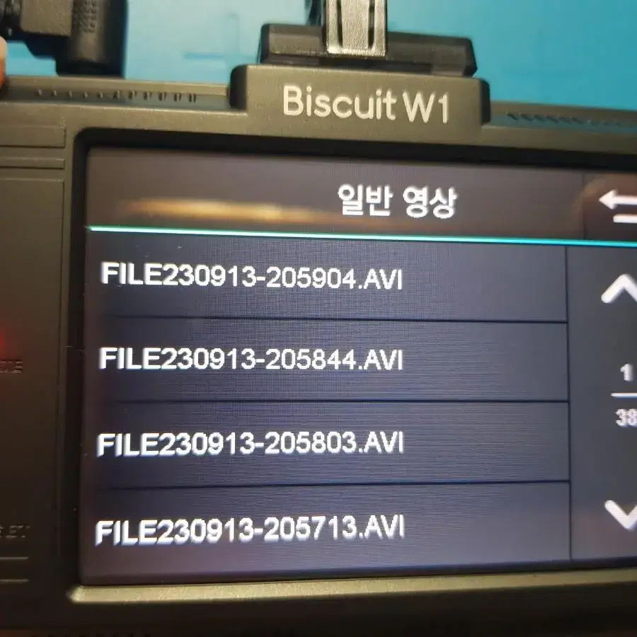 32기가)비스킷 W1 블랙박스 팝니다 (Biscuit)