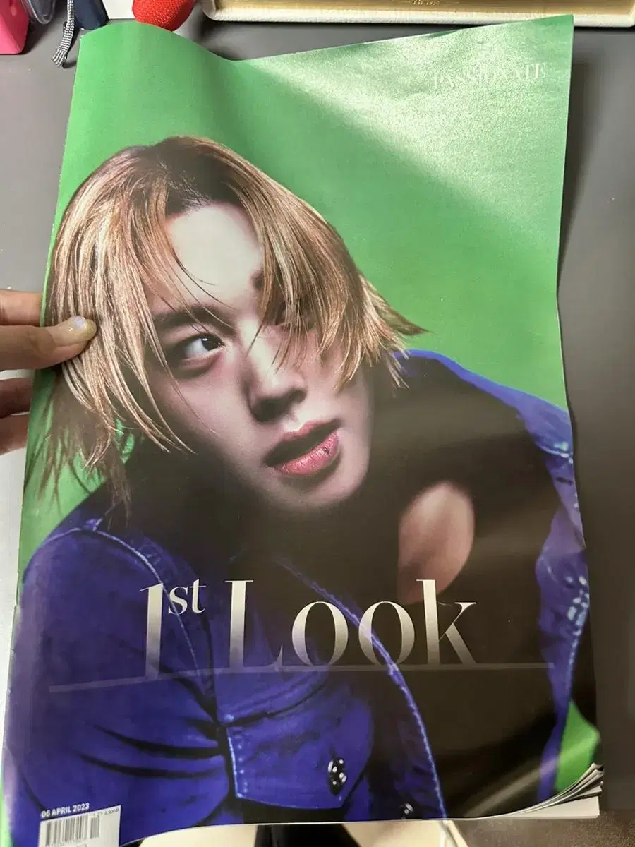 Park Jihoon in First Look Magazine April Issue