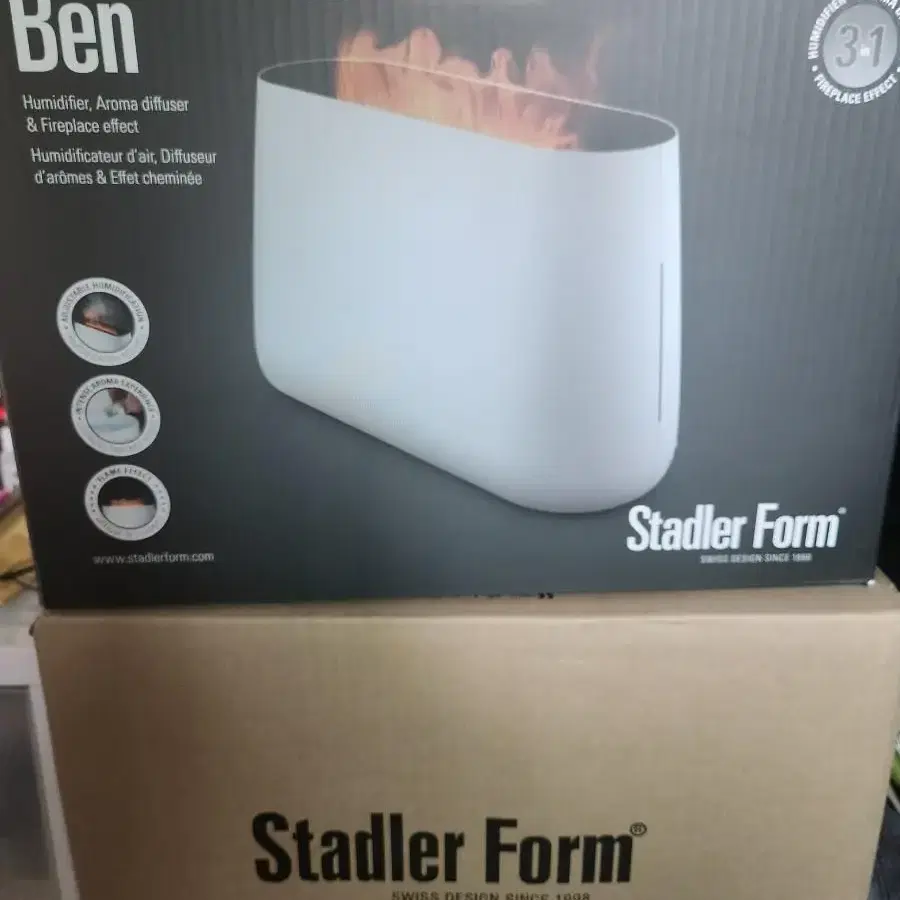 BEN 가습기 Stadler Form