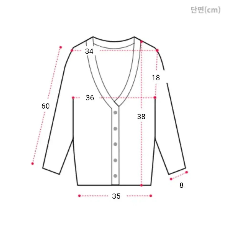 나시롱 원피스