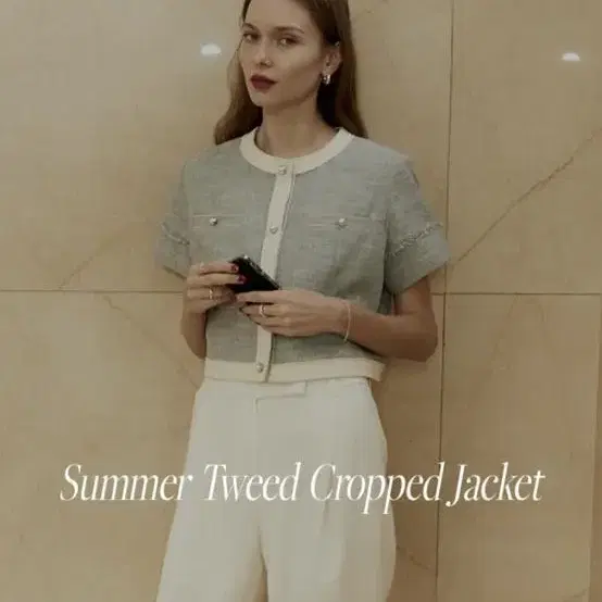 프론트로우 Summer Tweed Cropped Jacket