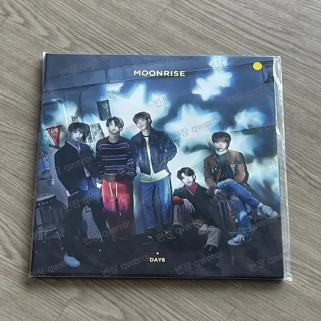 미개봉 데이식스 엘피 오렌지 DAY6 Moonrise Orange lp