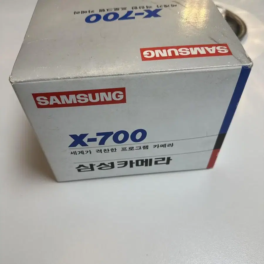 미놀타 X700(새상품) 81년 40년 보관만한 유물 삼성 필름카메라