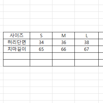 여성 골프 의류 긴 스커트 치마 라운딩 옷