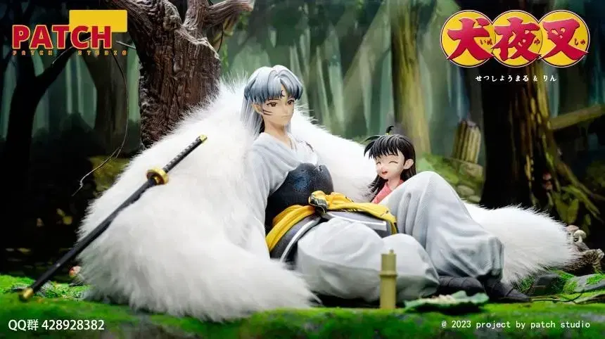 PATCH - Inuyasha Sesshoumaru & Ling