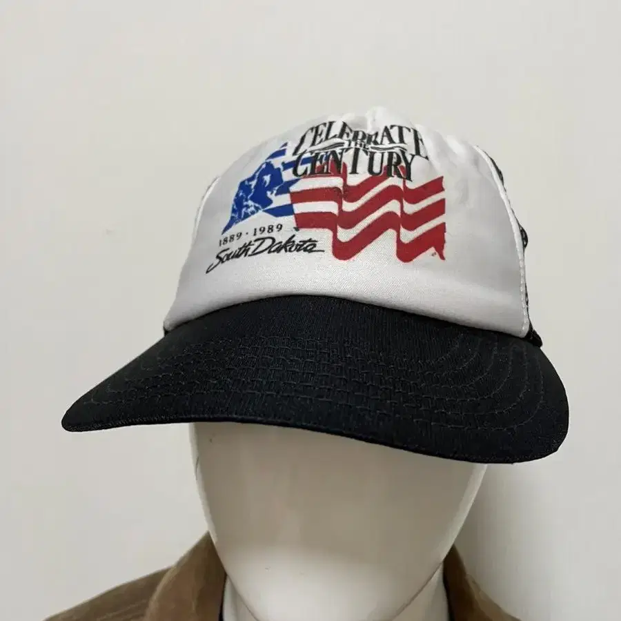 VTG South Dakota celebrate hat