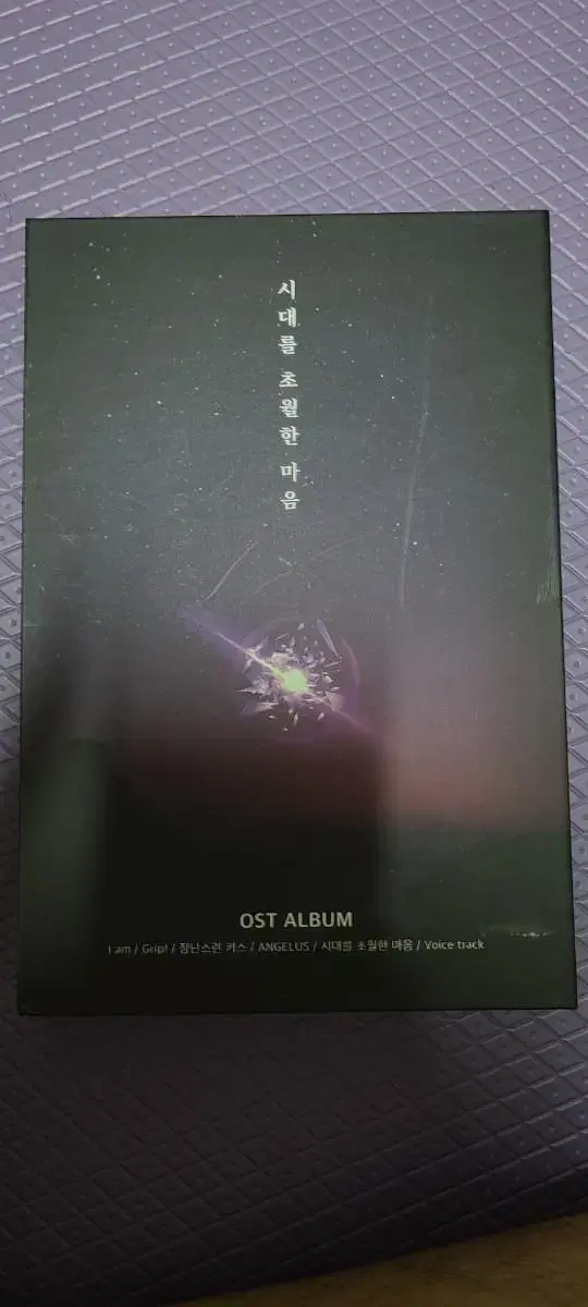 이누야샤 OST 펀딩 제품 판매합니다!