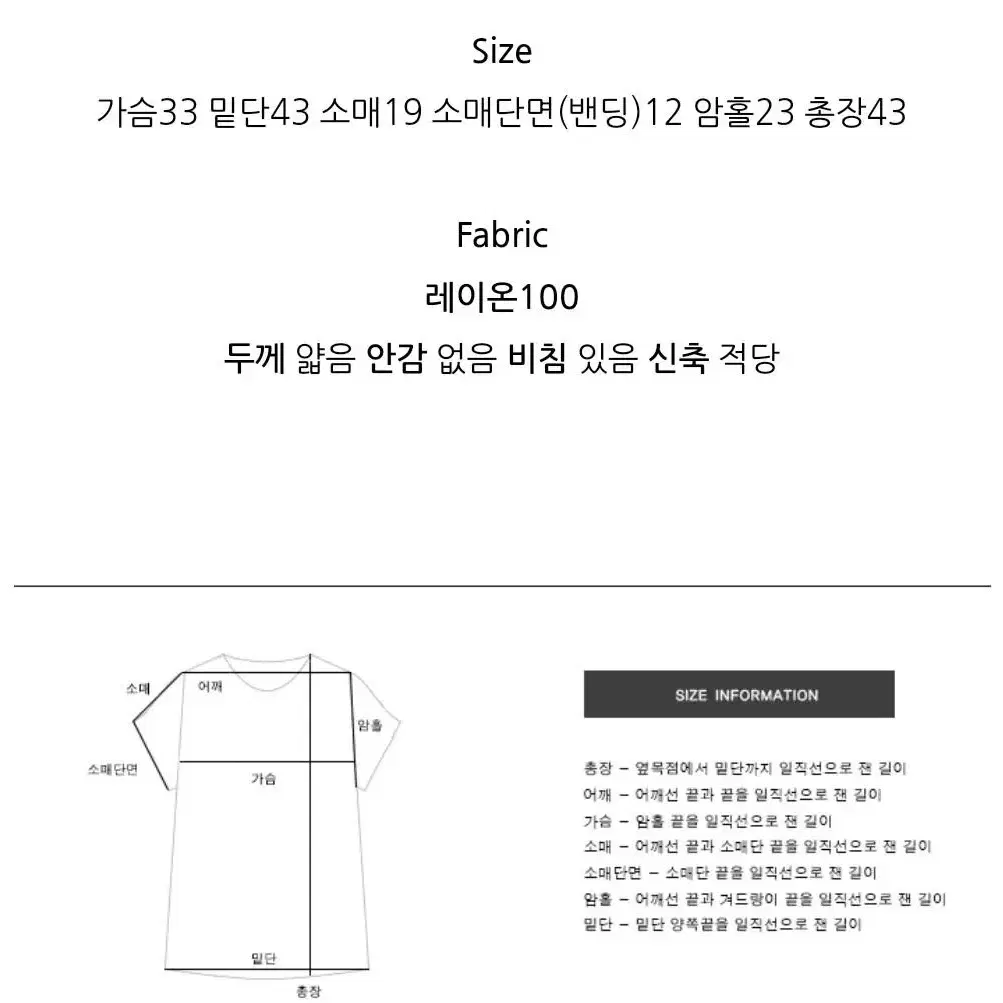 오브제스트  블라우스