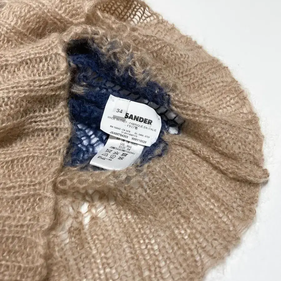 18ssJIL SANDER mohairknitvest