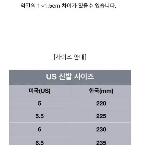 토리버치 여자구두230