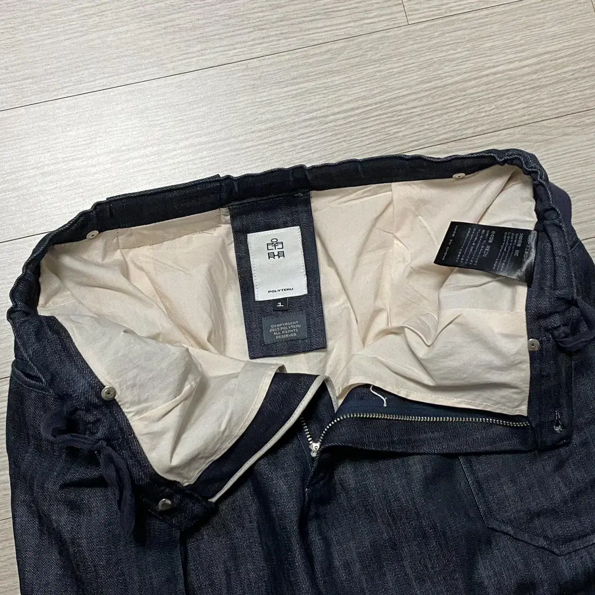 [1] 폴리테루 리소 21SS 인디고