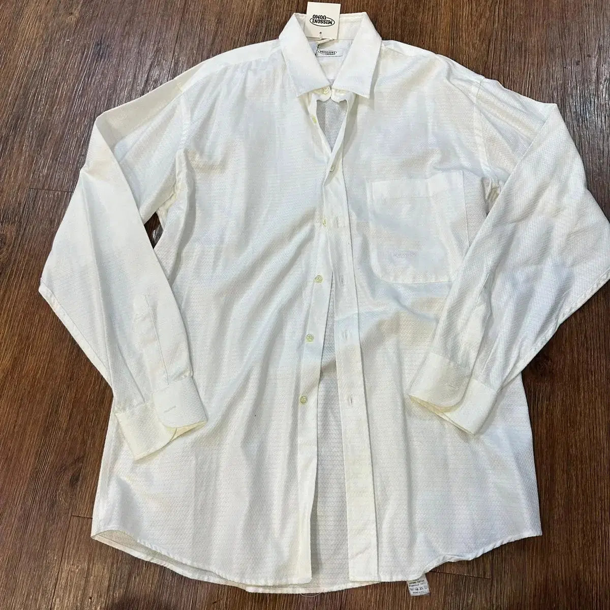 Size 100) This is the Miso Umo shirt.