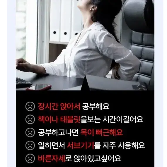 회전하는 태블릿 영상시청 거치대 독서대