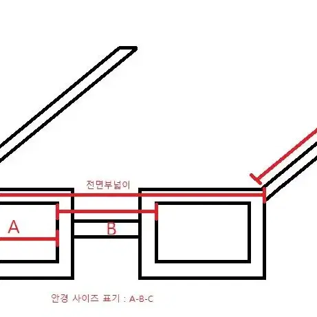 FRAME FRANCE 6mm 시트 별 리벳 프랑스 빈티지 안경