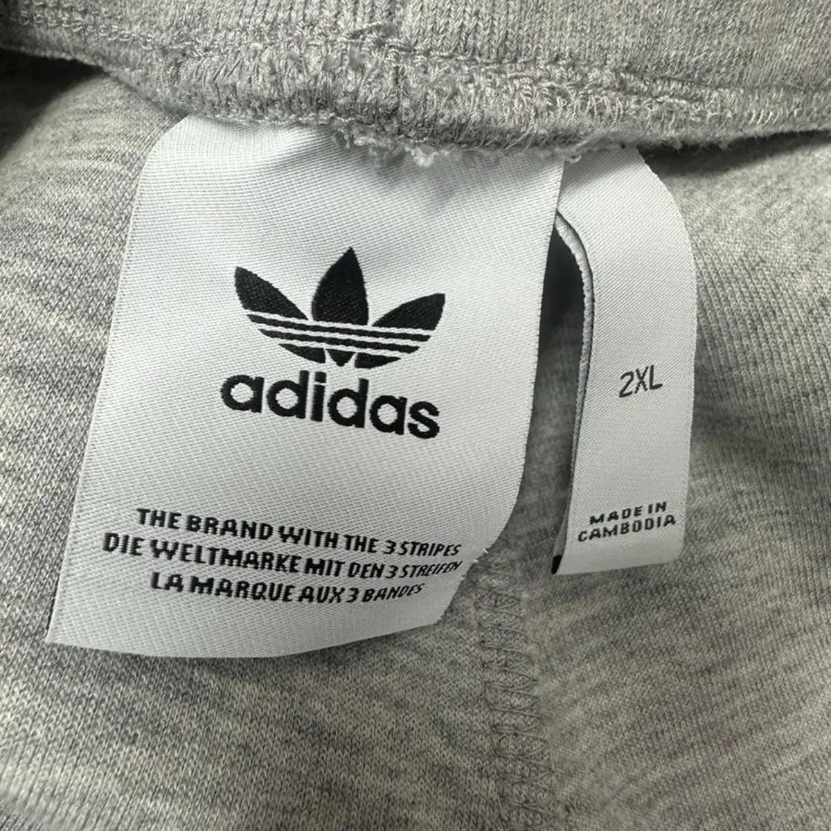 아디다스 삼선 스웻 조거 팬츠 adidas sweat pants