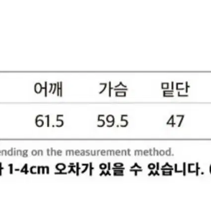 로랑051 세인트 앙고라 니트 주황/흰