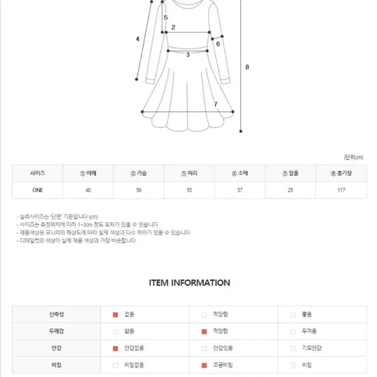 (새상품) 허쉬 스트랩 롱 셔츠원피스