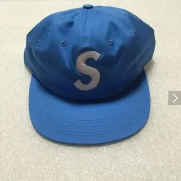 Supreme S Logo 6-Panel Cap 15ss 슈프림 s로고캡 | 브랜드 중고거래