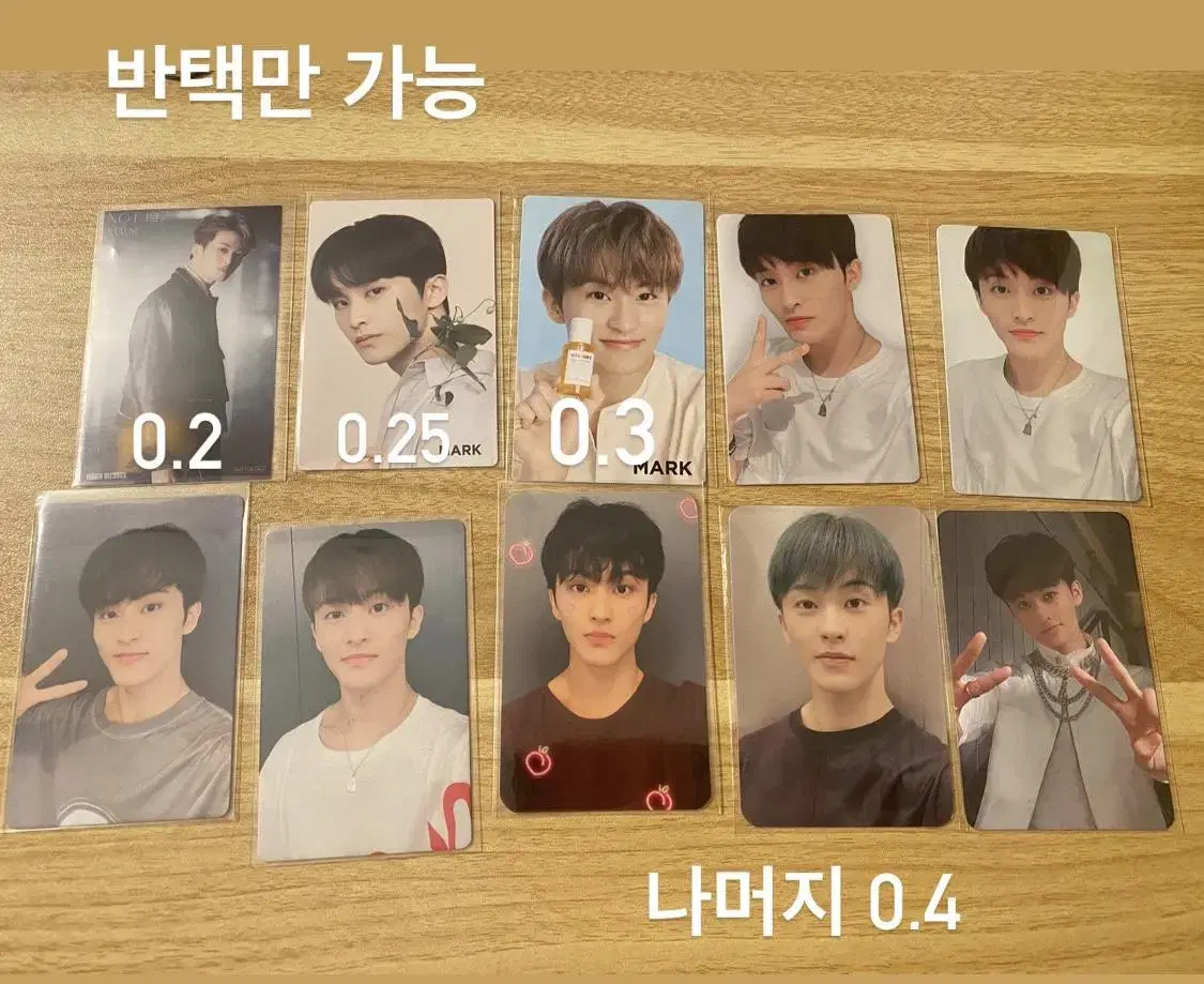 Dispose of 1.6 in bulk nct mark photocard wts Can be cheaper