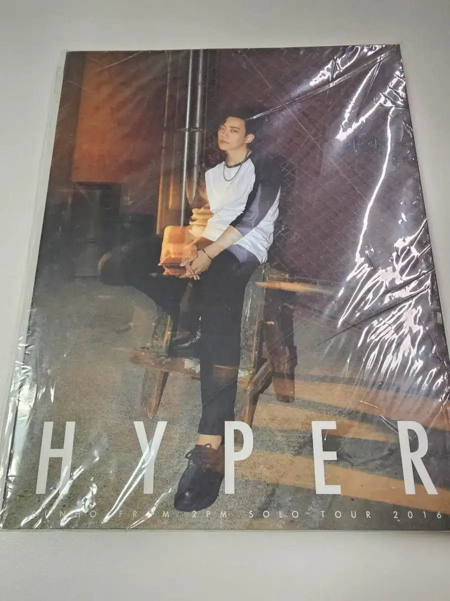 이준호 HYPER 하이퍼 포토북