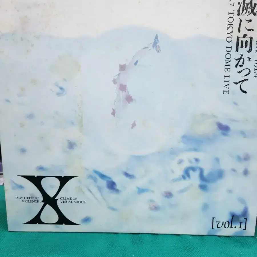 X-japan set  CD