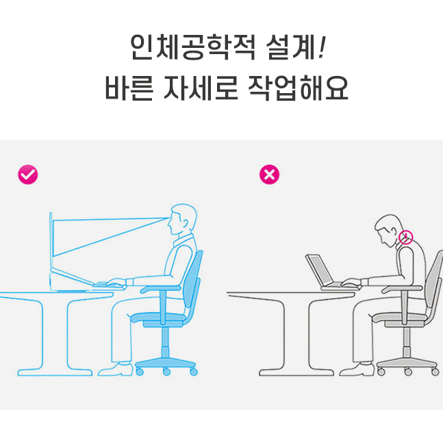 각도조절 방수 노트북가방 마우스패드 맥북 갤럭시 엘지그램 갤럭시