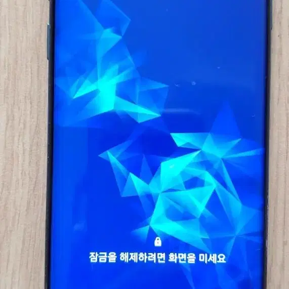 갤럭시S9+ SM-G965N   메모리 RAM 6Gb/내장메모리256Gb