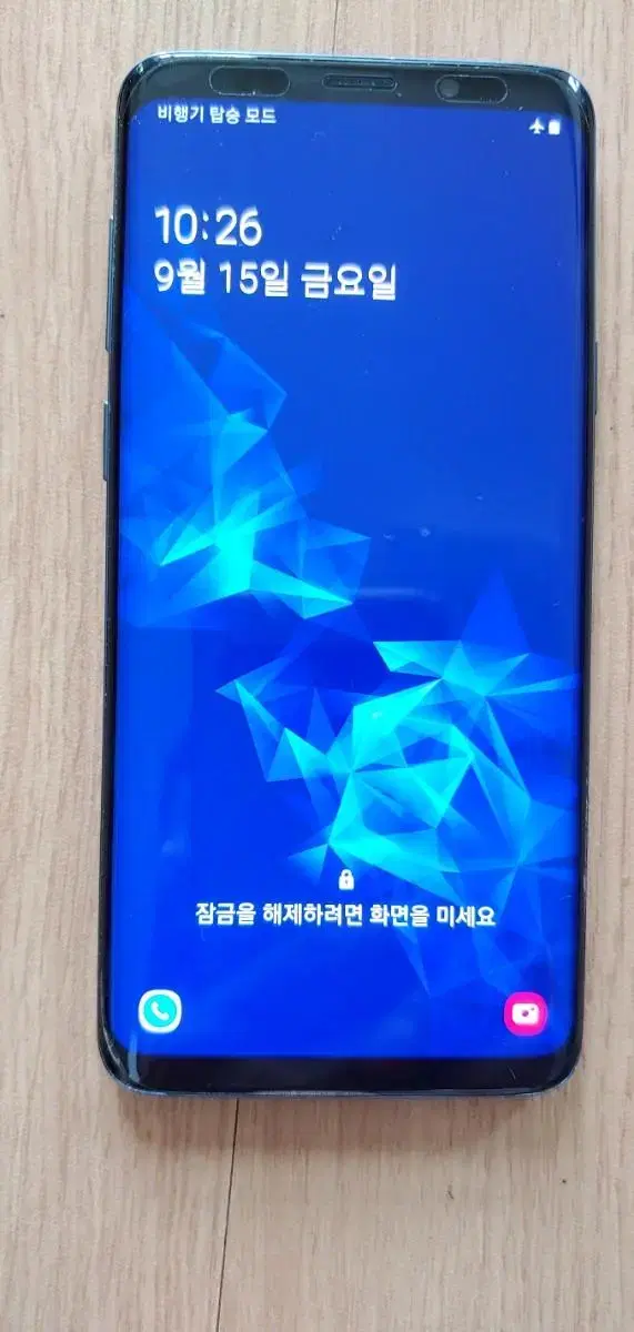 갤럭시S9+ SM-G965N   메모리 RAM 6Gb/내장메모리256Gb