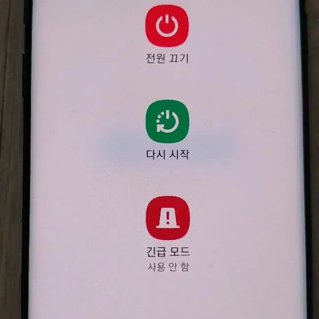 갤럭시S9+ SM-G965N   메모리 RAM 6Gb/내장메모리256Gb