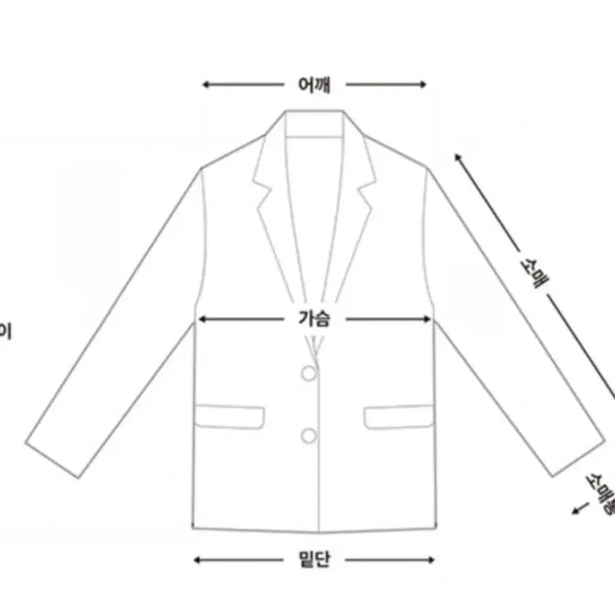 Haute 말가죽(Horse leather) 라이더자켓 54(110)