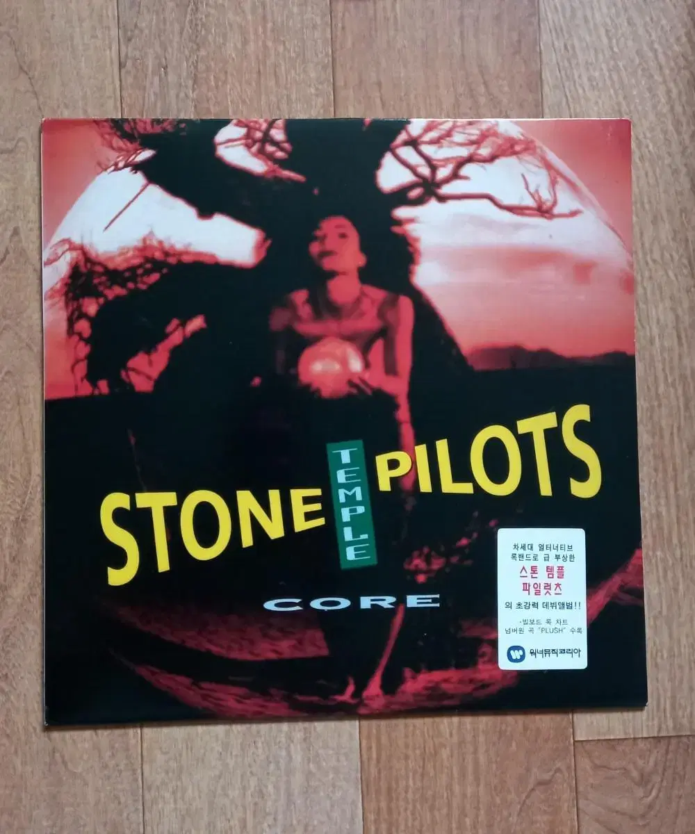 stone temple pilots lp