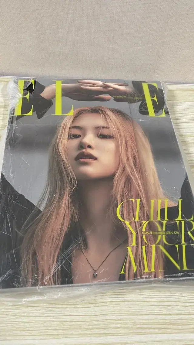 로제 ELLE 마가진 새상품 2개 일괄 판매