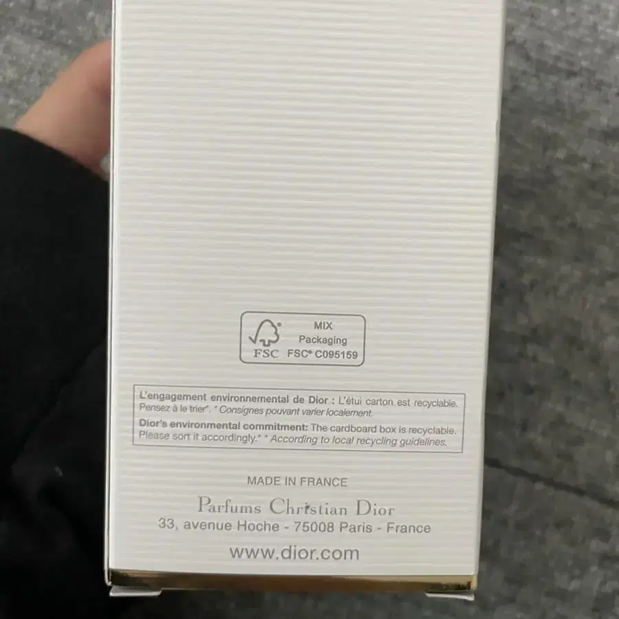 크리스찬 디올 JADORE INFINISSIME 오 드 퍼퓸 50ml