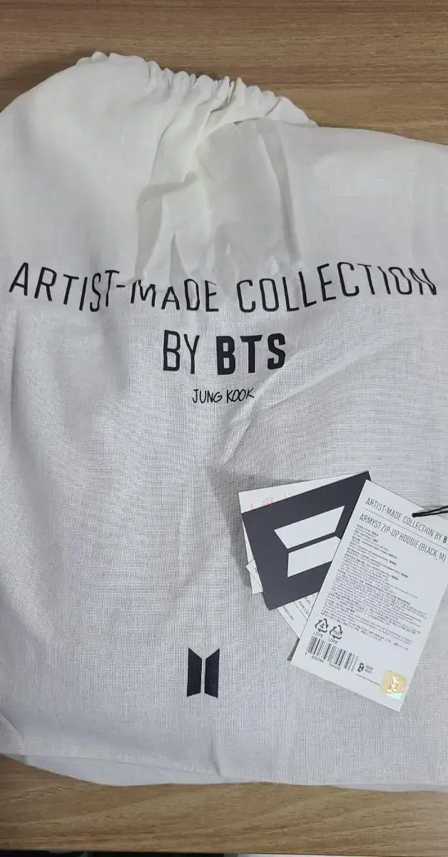 BTS jungkook Amist Hoodie (Black, M)