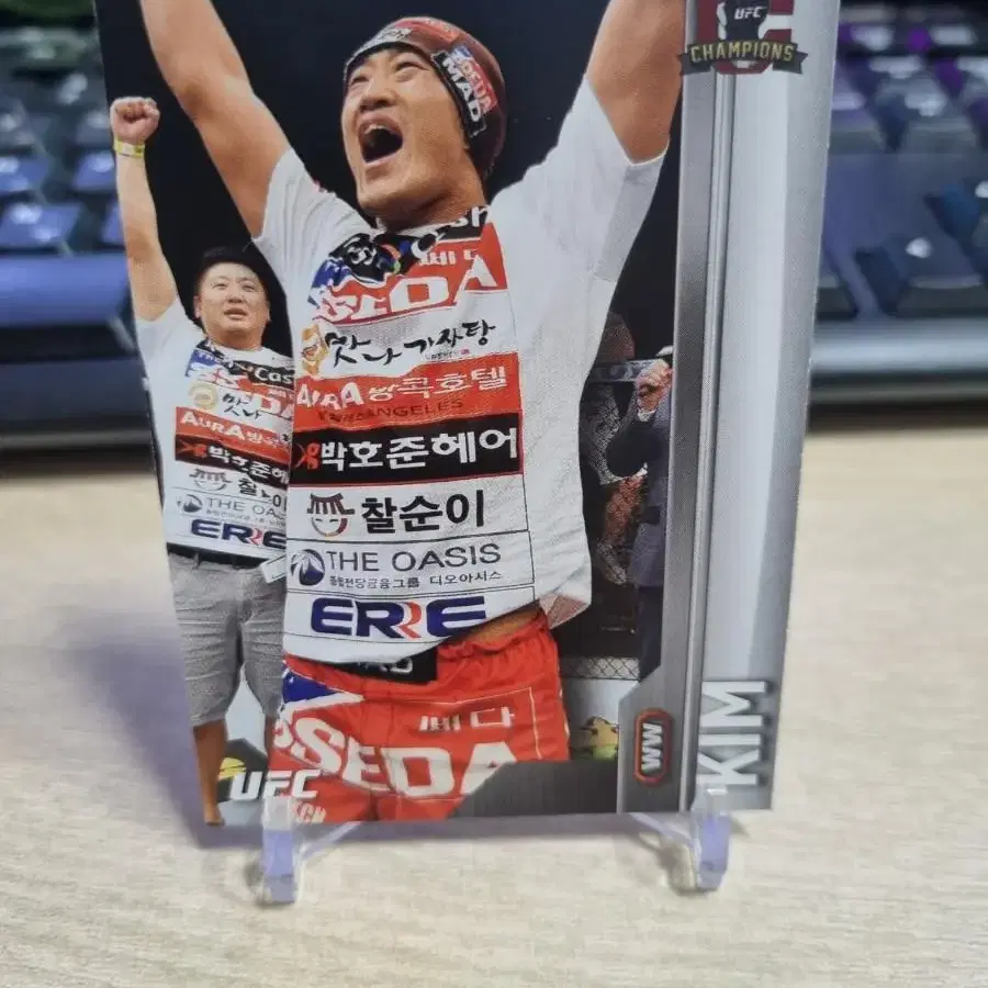 2015탑스 김동현 ufc격투기카드