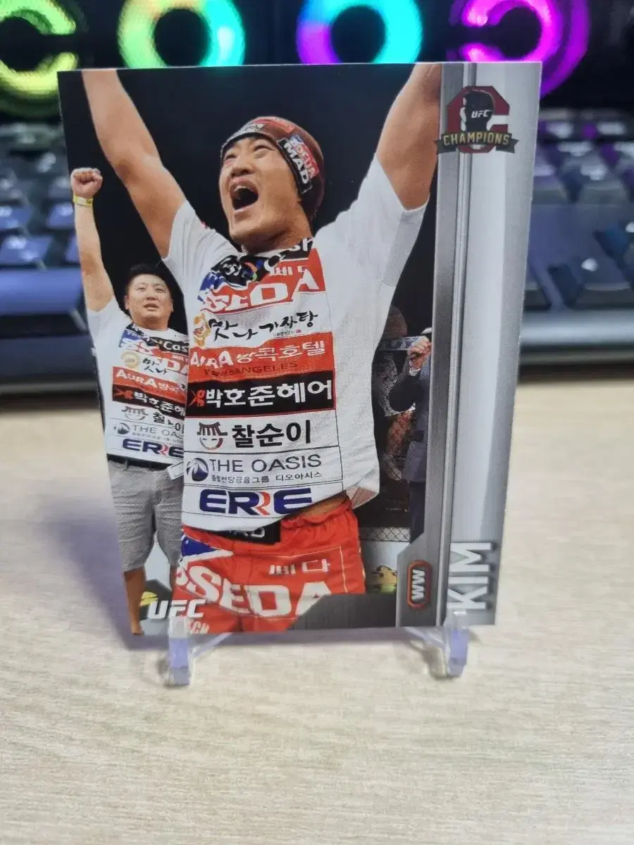 2015탑스 김동현 ufc격투기카드