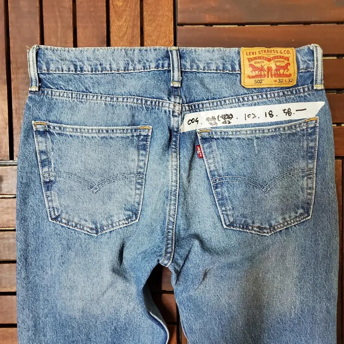 00s Levis 502 (33 inch)