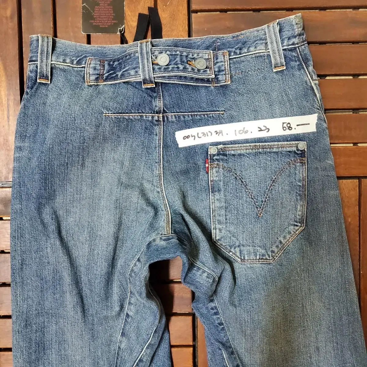 00s Levis E.J(31 inch)