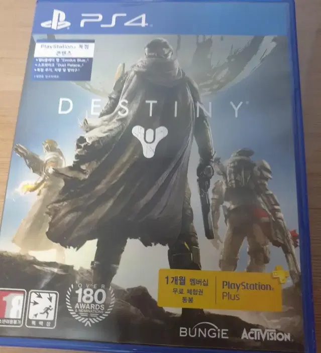 플스 데스티니 가디언즈 ps4 희귀cd팝니다