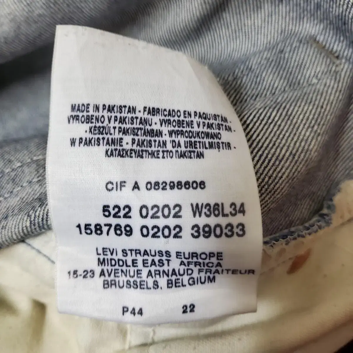 00s Levis 522 (36 inch)