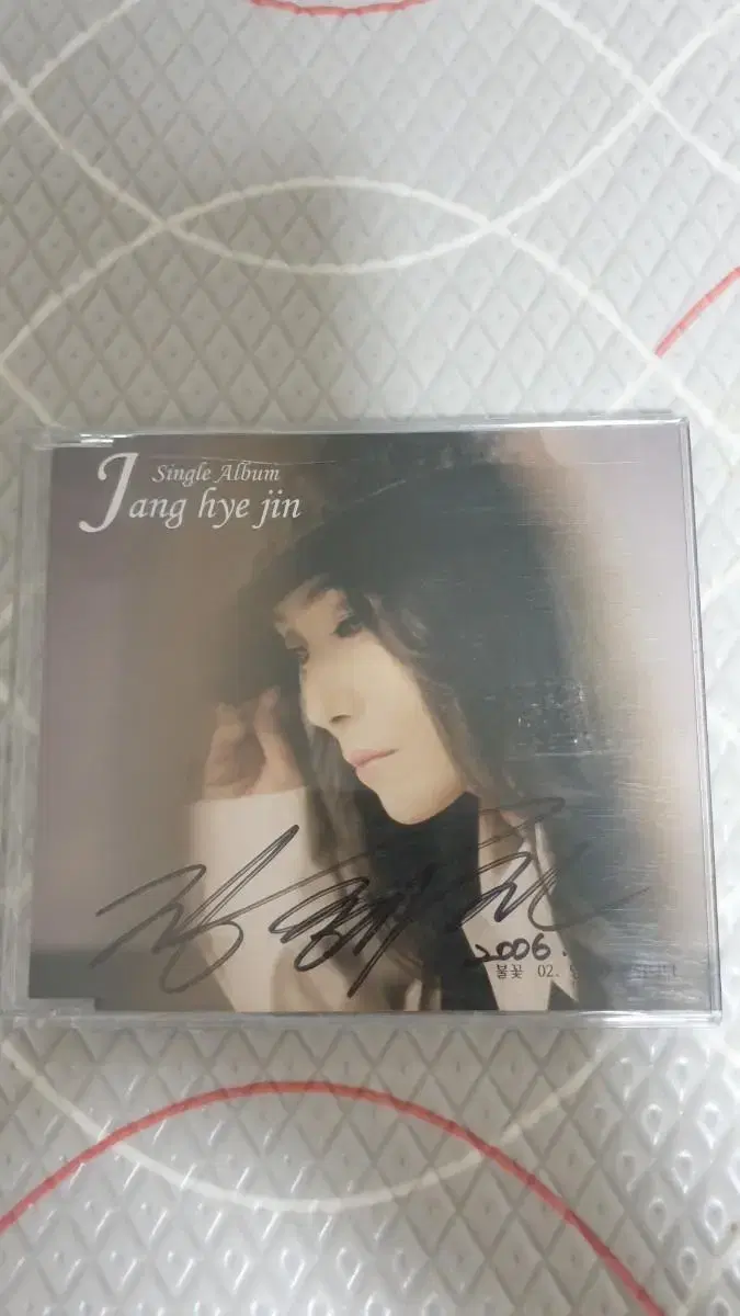 장혜진 싱글앨범 친필싸인 CD