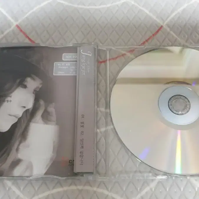 장혜진 싱글앨범 친필싸인 CD